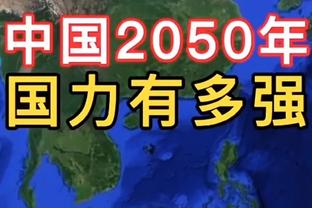 势不可挡！勒沃库森本赛季德甲已24场不败，追平队史最长不败纪录